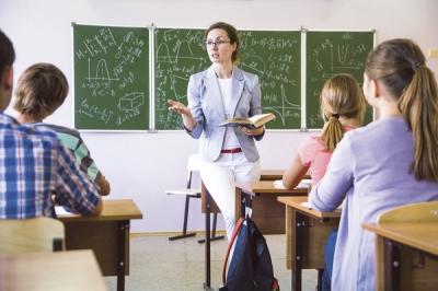 Introducción para Estudiar un Profesorado