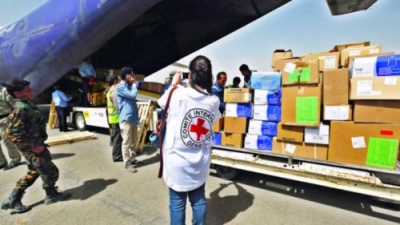 Capacitación en Socorro y Emergencia Internacional